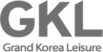 GKL 그랜드코리아레저