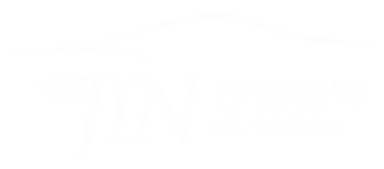 진렌트카